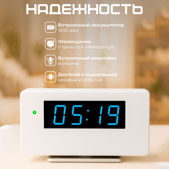 GSM-сигнализация SimPal G212-V2